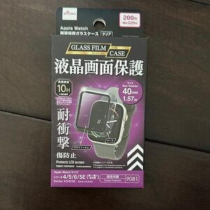 Daiso Black Glass Film Case for Apple Watch